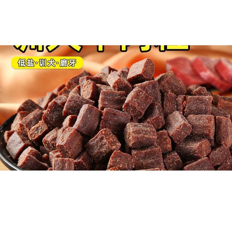 Pet Treats 10-Pack