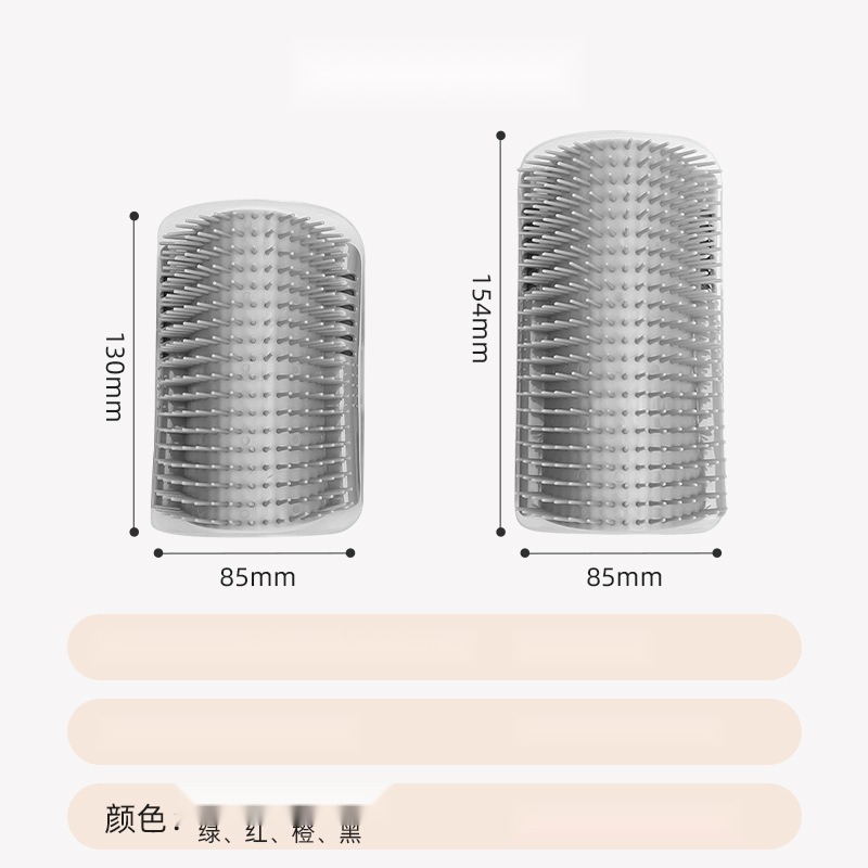 Cat Hair Rub Device Cat Massage Artifact Pet Hair Removal Cat Scratch Board Cat and Dog Supplies - Image 5