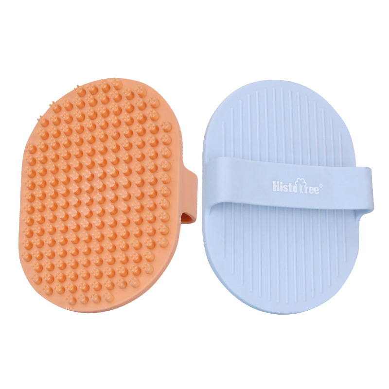 Dog Hair Removal Bath Brush Pet Bath Comb Oval Cat and Dog Massage Brush Soft Brush - Image 6