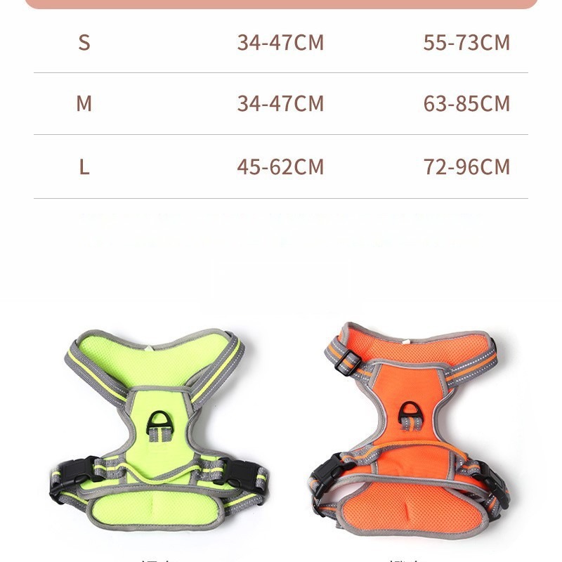 Dog Reflective Leash Medium and Large Dog Chain Dog Walking Vest Dog Rope Golden Retriever Labrador Chest Strap - Image 4