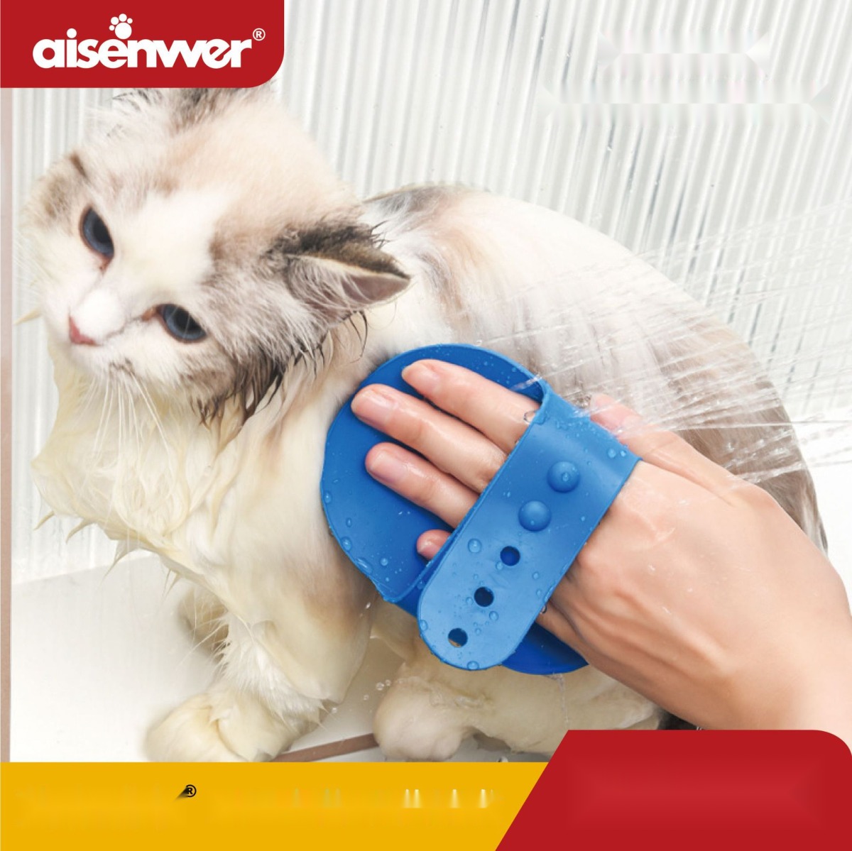 Eisenwell Pet Bath Brush Cat Massage Brush Dog Bath Gloves Cat Bath Brush - Image 8