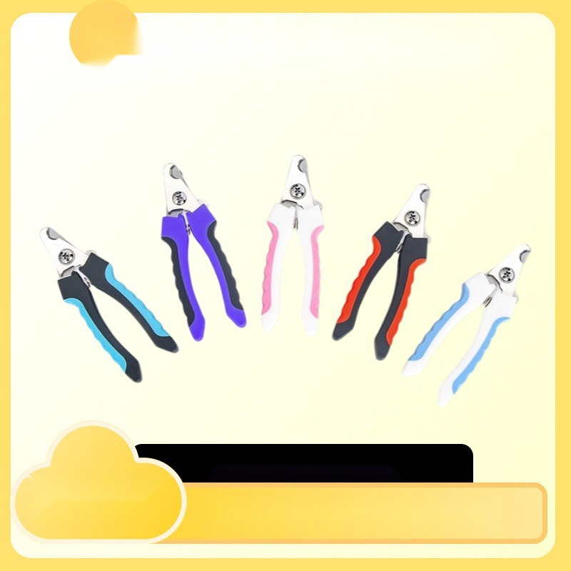Pet Nail Clippers Dog Nail Clippers Nail Grinder Set Large and Small Dogs Cat and Dog Pedicure Special Pliers Factory - Image 2
