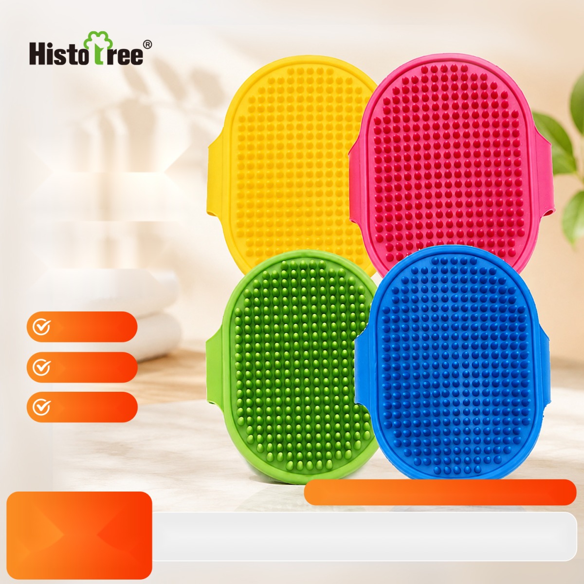 Cat and Dog Bath Comb Adjustable Cleaning Soft Tooth Brush Pet Massage Bath Brush Bath Device - Image 2
