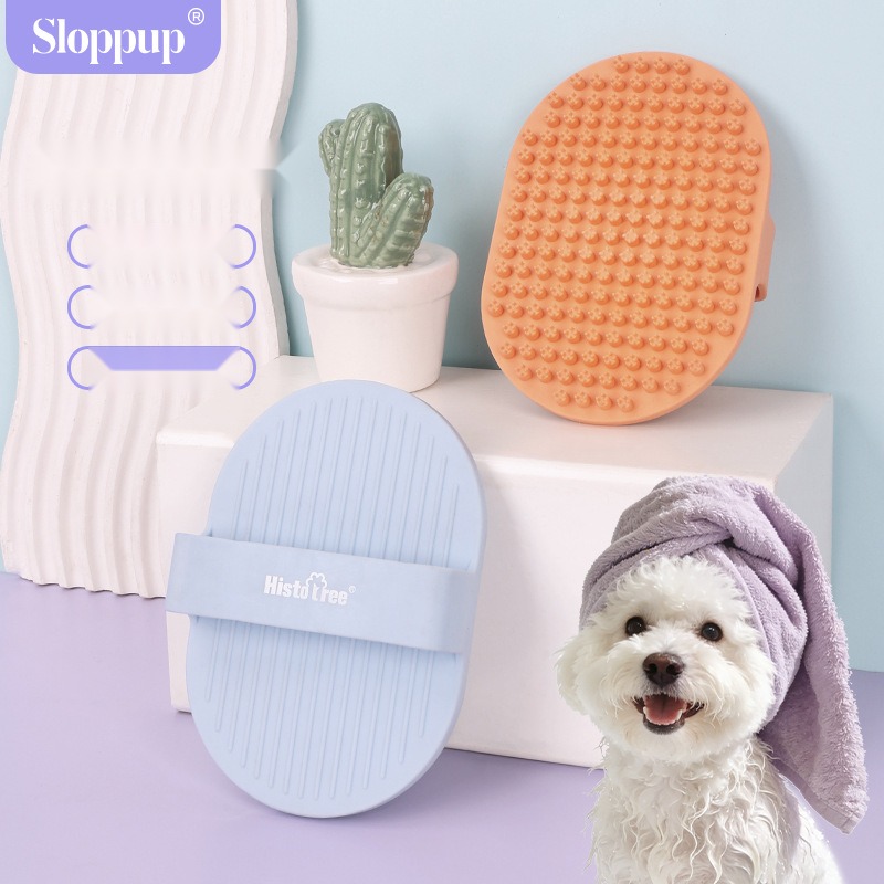 Dog Hair Removal Bath Brush Pet Bath Comb Oval Cat and Dog Massage Brush Soft Brush - Image 2