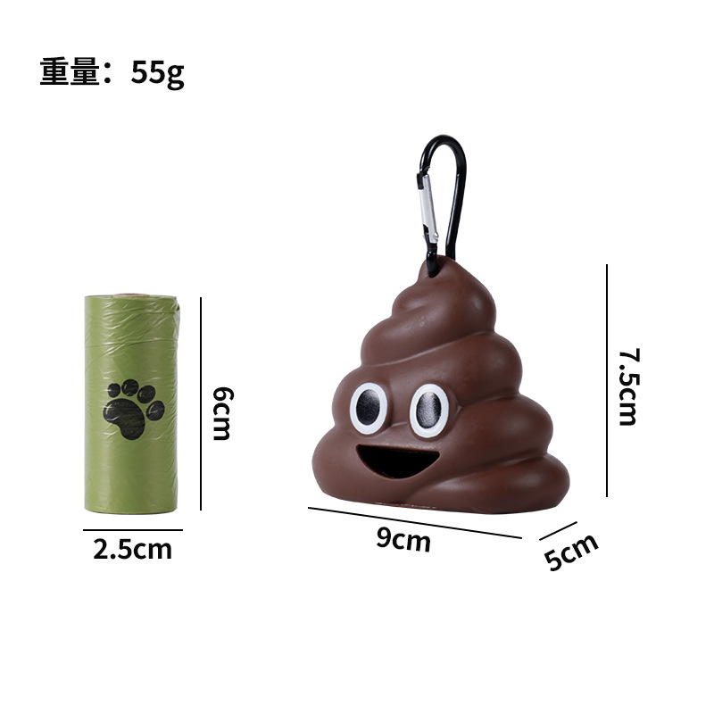 Stool Dispenser Cat and Dog out Hanging Buckle Portable Stool Poop Dispenser Degradable Stool Storage Box - Image 6