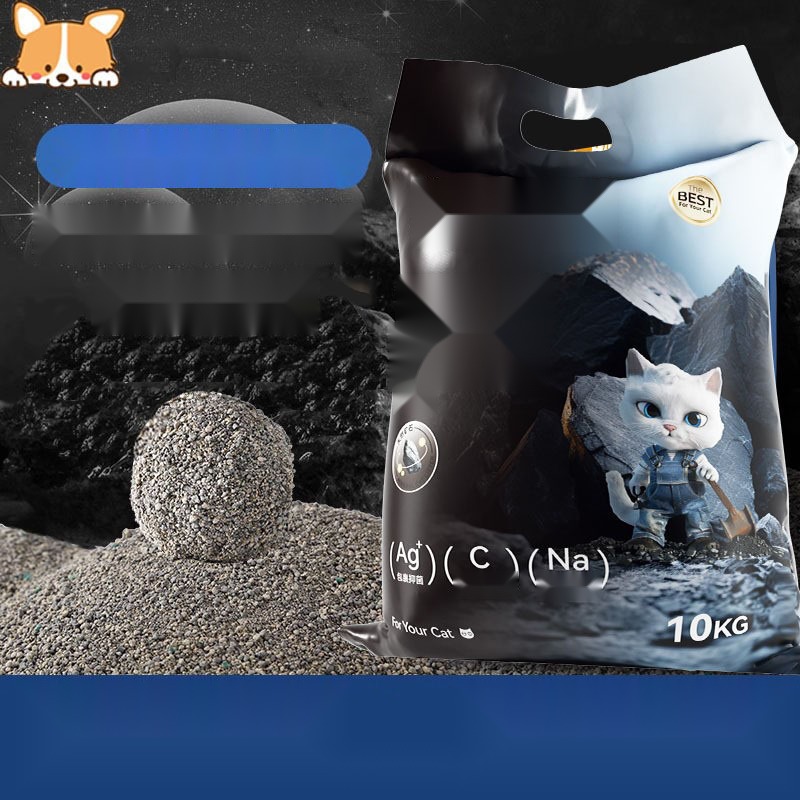 Antibacterial Deodorant Ore Cat Litter 10.05kg 0kg Free Shipping Strong Group Cassava Sodium Base Ore Pet Cleaning Suppl - Image 2