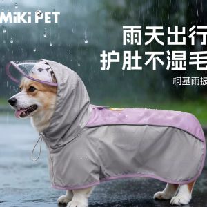 Corgi Dog Special Raincoat Waterproof Anti-Dirty Rainy Day Outdoor Dog Walking Medium Dog Pet Belly Protection Clothes D