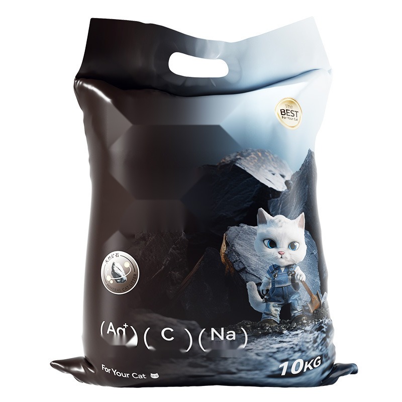 Antibacterial Deodorant Ore Cat Litter 10.05kg 0kg Free Shipping Strong Group Cassava Sodium Base Ore Pet Cleaning Suppl - Image 6