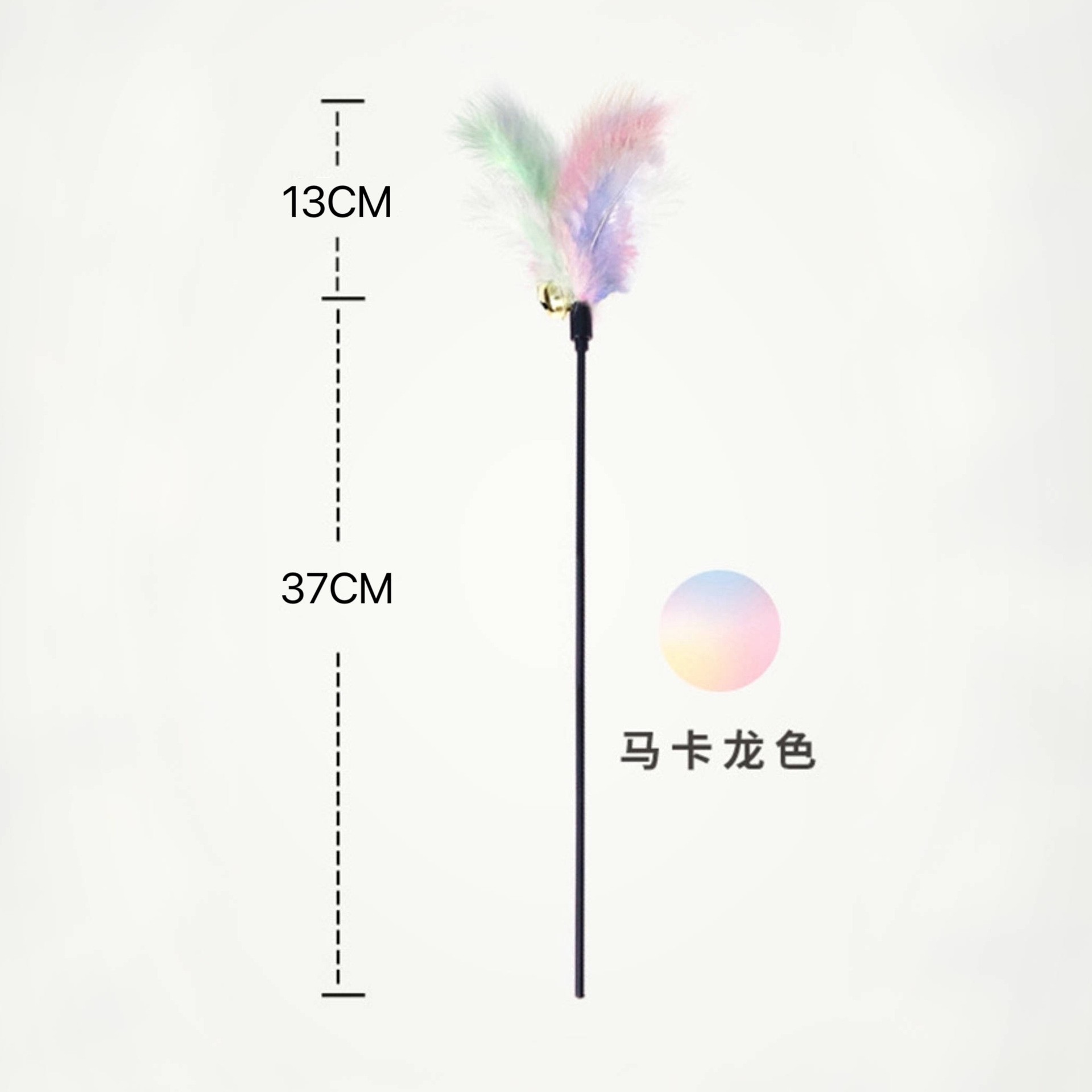 Interactive Cat Wand Pastel Color Cat Bell Feather Interactive Cat Wand Supplies Pet Toys - Image 2