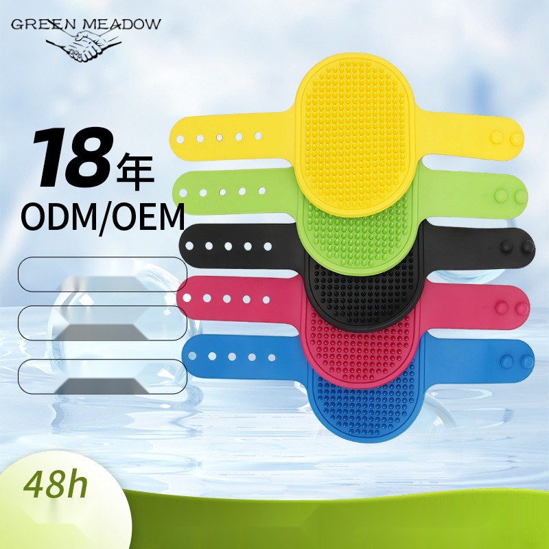 Pet Bath Brush Cat Dog Massage Hair Removal Brush Palm Gloves Brush Table Leg Strap Cat Itching Device - Image 2