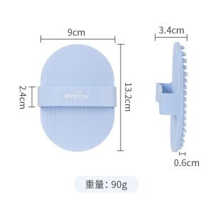 Dog Hair Removal Bath Brush Pet Bath Comb Oval Cat and Dog Massage Brush Soft Brush