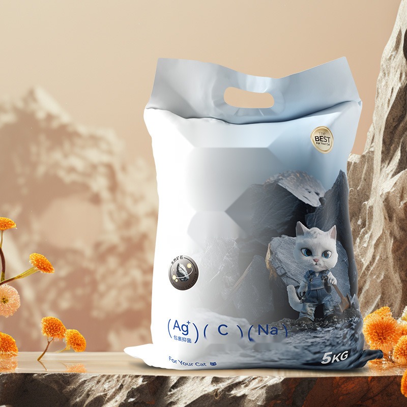 Antibacterial Deodorant Ore Cat Litter 10.05kg 0kg Free Shipping Strong Group Cassava Sodium Base Ore Pet Cleaning Suppl - Image 7